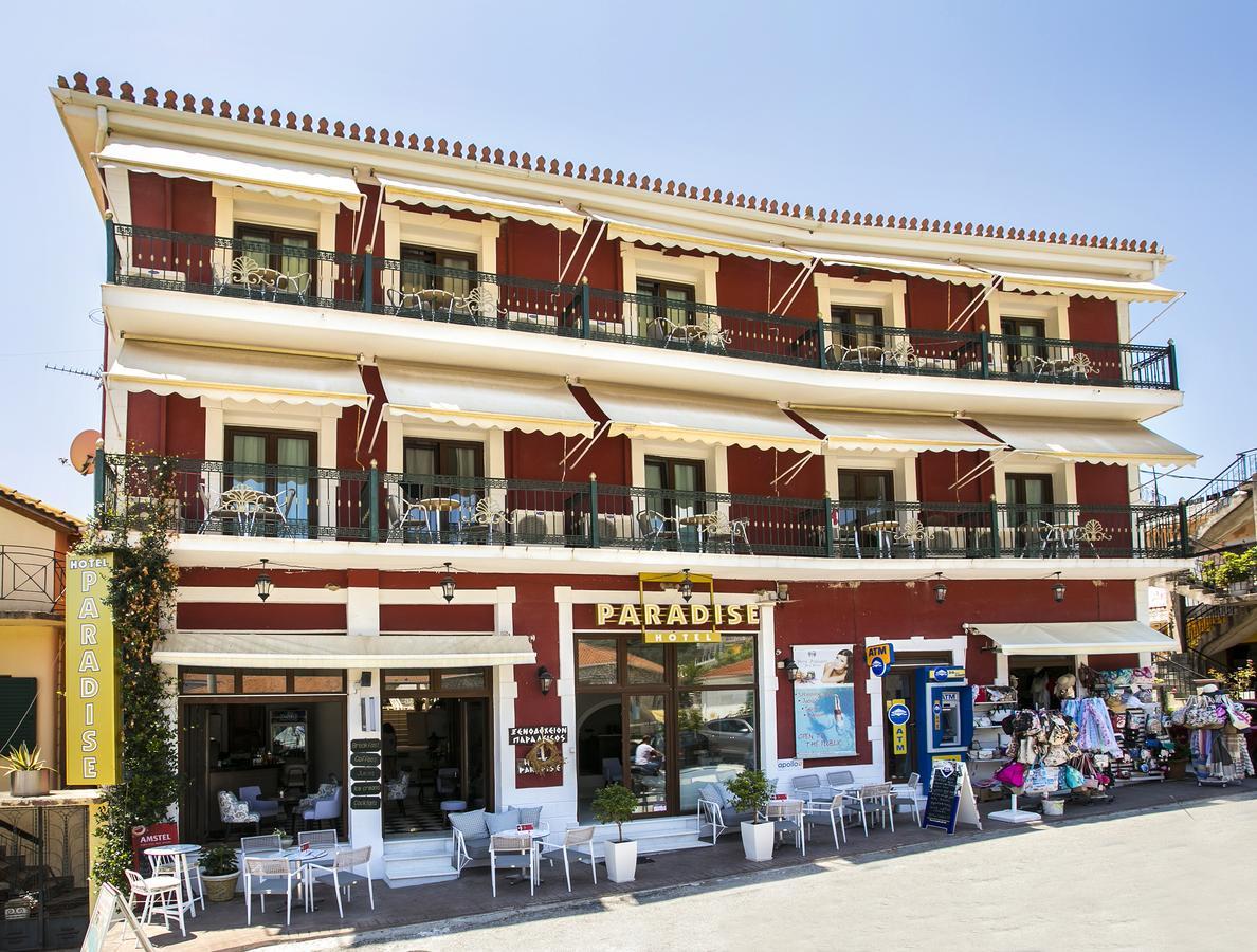 Paradise Hotel Парга Екстериор снимка